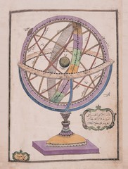 Arabic astronomical chart