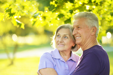 Fototapeta premium Happy mature couple