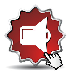 VOLUME ICON