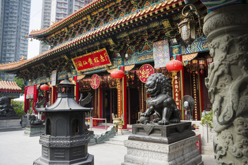Naklejka premium Buddhist and Taoist temple of Yuen Wong Tai Sin, Hong Kong.