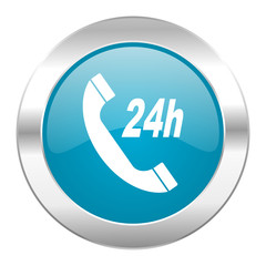 service internet icon