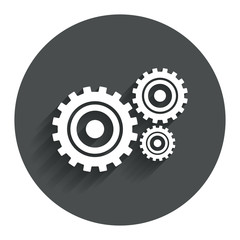 Cog settings sign icon. Cogwheel gear symbol.