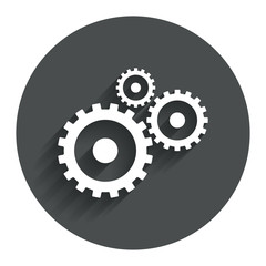 Cog settings sign icon. Cogwheel gear symbol.