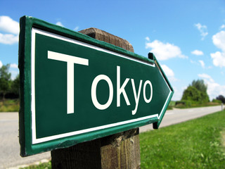 Obraz premium TOKYO signpost along a rural road