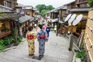 Deurstickers Kyoto Kyoto Ninenzaka Kyoto
