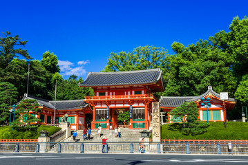Naklejka premium 京都 八坂神社 Yasaka Shrine Kyoto