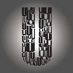 letter U. Vector illustration