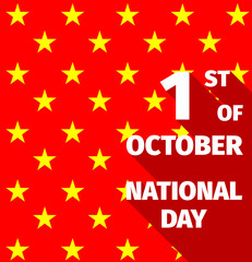 Chinese national day holiday background