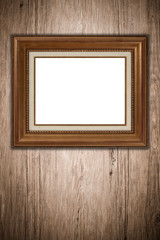 Old picture frame