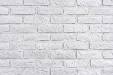 Ziegelmauer weiss - Werbefläche