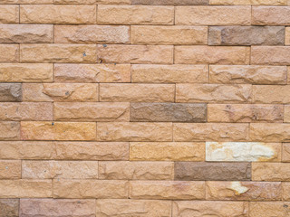 modern wall texture