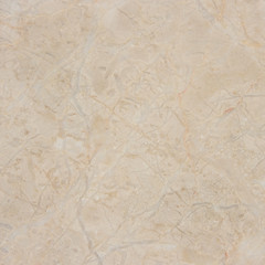 Gorgeous beige marble with natural pattern. Natural marble.