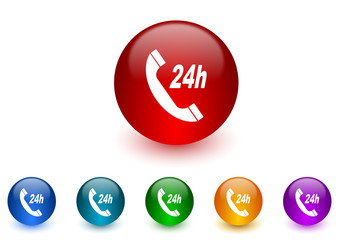 service internet icons colorful set