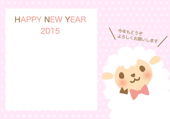 2015年用年賀状　ピンク