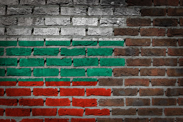 Dark brick wall - Bulgaria