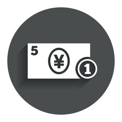 Cash sign icon. Yen Money symbol. Coin.