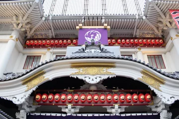 Rolgordijnen 歌舞伎座 © sakikimi