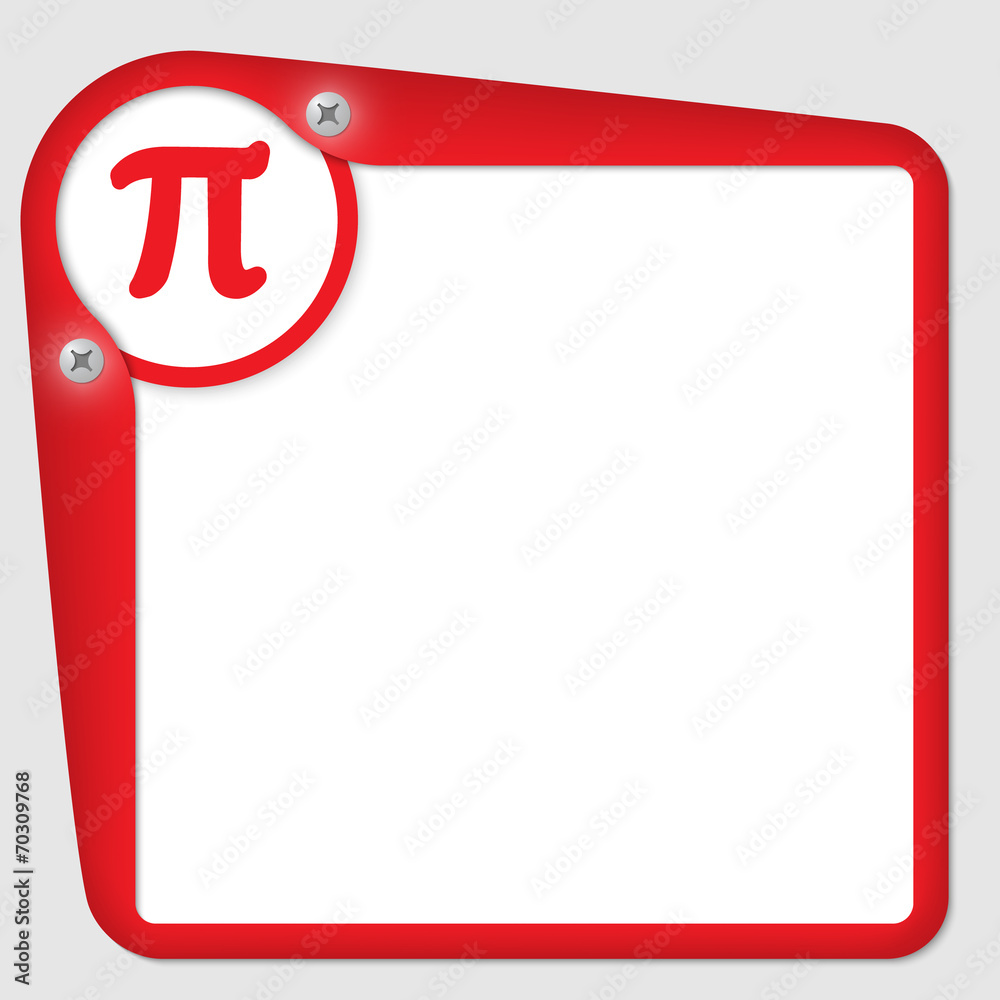 Poster red frame for text with pi symbol