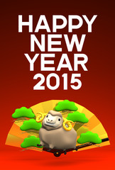 Obraz premium Sheep And Golden Fan, 2015 Greeting On Red