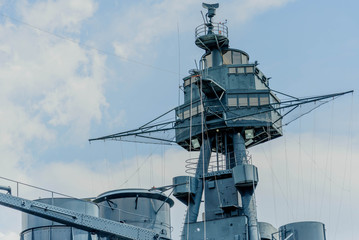 The Battleship Texas