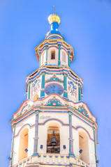 Peter Paul Cathedral  Kazan Russia