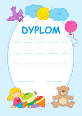Diploma for children with  toys