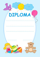 Diploma for children with  toys