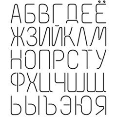 Black Neon Letters, Cyrillic Alphabet