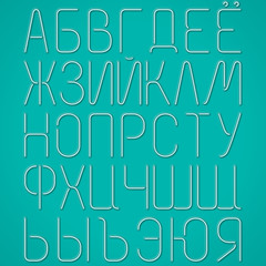 Blue Neon Letters, Cyrillic Alphabet