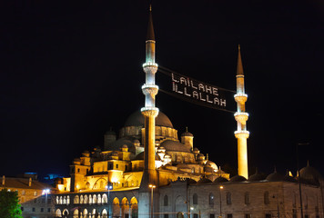 Fototapeta na wymiar Istanbul Turkey at night