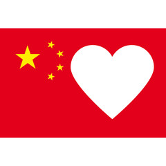 cina