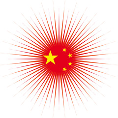 cina