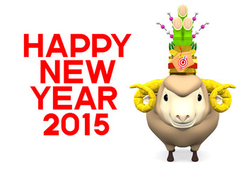 Kadomatsu On Smile Sheep's Head With Greeting