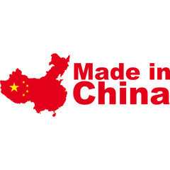made in cina
