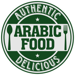 arabic food label