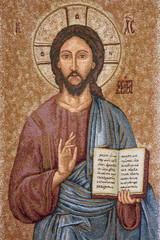 Padua - fancywork of Jesus Christ the Teacher