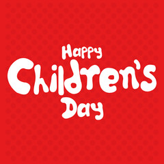 children's day