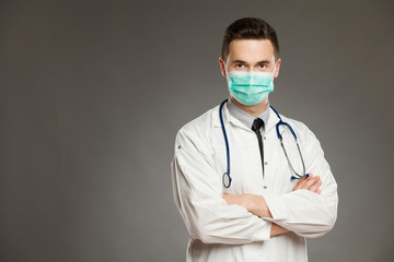 Male doctor in surgical mask