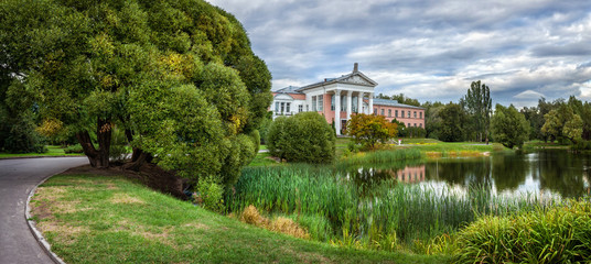 В Ботаническом саду © yulenochekk