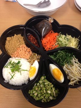   Khao Yam - rice salad local herb food in Thailand