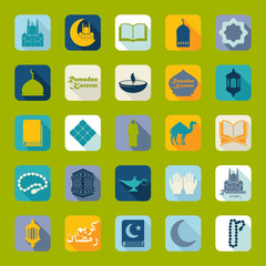 Set of flat icons: Ramadan Kareem