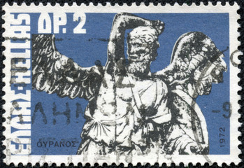 stamp printed in Greece shows Uranus
