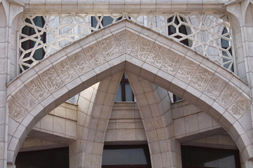 Arch,  entrance to the mosque