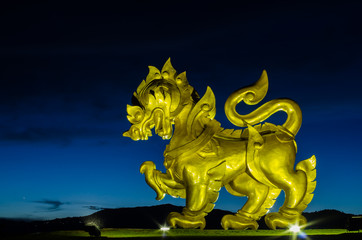 Gold singha in the garden