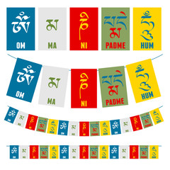 Naklejka premium Buddhist Mantra