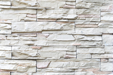 Pattern of Modern Brick Wall Surfaced