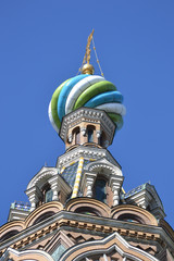 Fototapeta na wymiar Dome of orthodox church Spas na Krovi