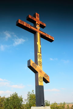 Roadside cross, Russia