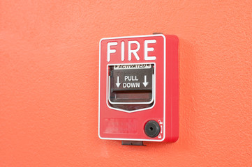 fire warn box on the wall