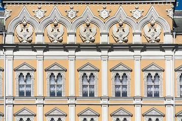 Moscow. Grand Kremlin Palace. Facade. Parade residence of presid